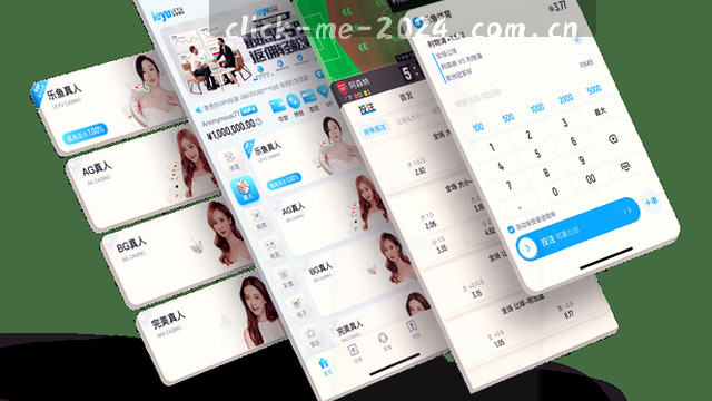 支持范围数据整理与联系