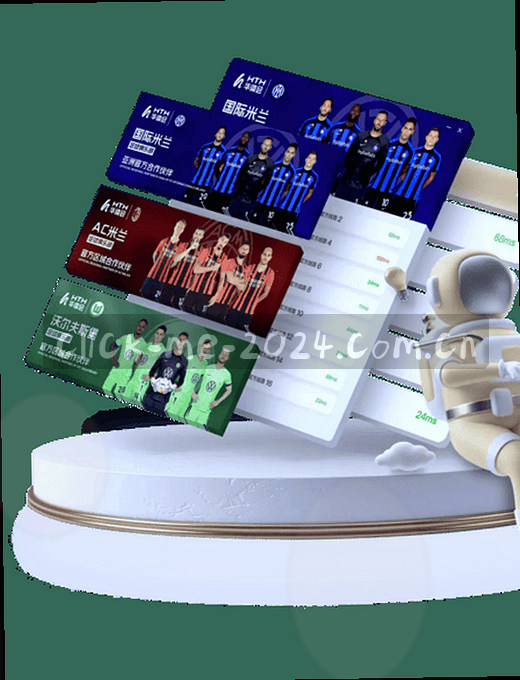 C罗绝杀 曼联2-1逆转